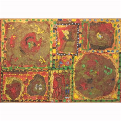 Lot 38 - Zoltan Hecht Hungarian, 1890-1968 King Solomon'...