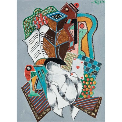 Lot 59 - Georges Terzian French, b. 1939 L'as de Coeur,...