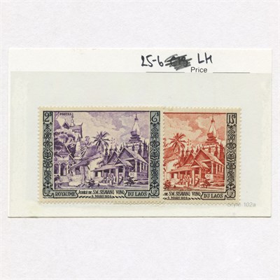 Lot 1007 - Cambodia Laos and South Vietnam Dealer's Stamp...