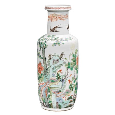 Lot 558 - Chinese Famille Verte Glazed Porcelain Vase...