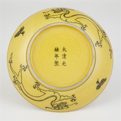 Lot 316 - Chinese Yellow and Black Glazed Porcelain Dish...