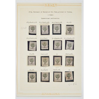 Lot 1023 - Iran 1876 First Portrait Issue Specialized...