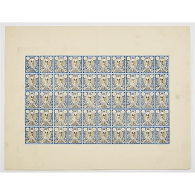 Lot 1024 - Iran 1882 1 Fr. (1000 Dinars) Proof Sheet...