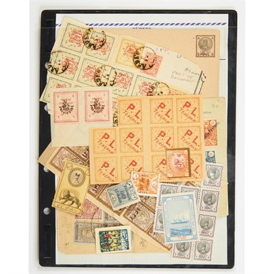 Lot 1022 - Selection of Iran Early Issues Important group...