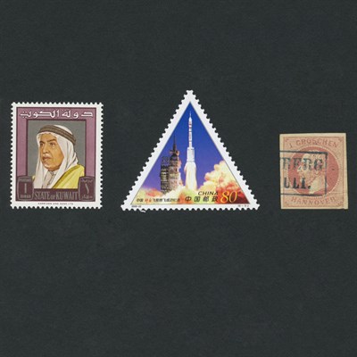 Lot 1084 - World Wide Philatelic Potpourri Section of...