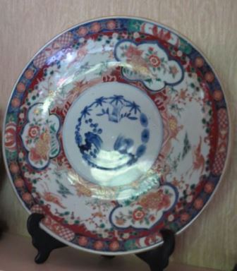 Lot 236 - Japanese Imari Porcelain Charger 19th Century...