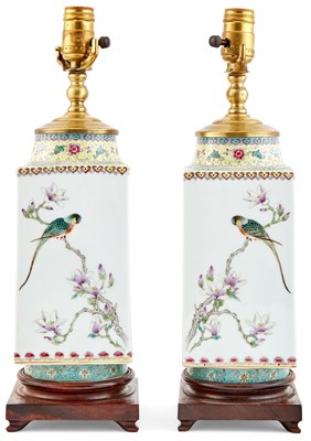 Lot 142 - Pair of Chinese Export Porcelain Famille Rose Porcelain Vases