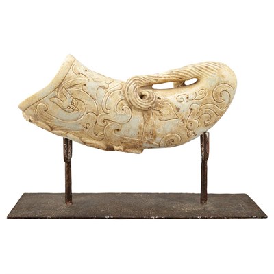 Lot 165 - Chinese Archaic Style Jade Libation Cup Carved...