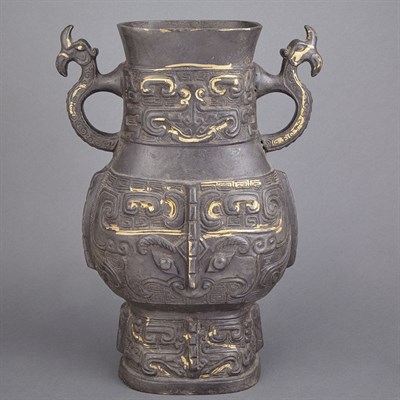 Lot 149 - Chinese Parcel Gilt-Bronze Archaic Style Vase...