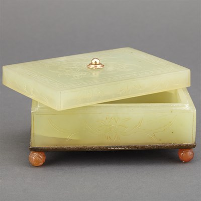 Lot 225 - Chinese Gilt-Metal Mounted Hardstone Trinket...