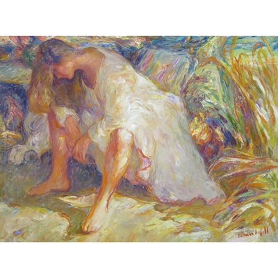 Lot 5 - Joan Beltran Bofill Spanish, 1934-2009 Despues...