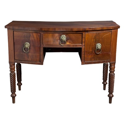 Lot 428 - 2/19/18Regency Mahogany Server Height 30 1/2...