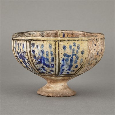 Lot 434 - Sultanabad Pottery Bowl; Together with a Sari...
