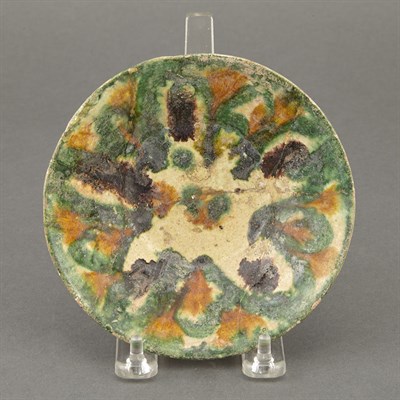 Lot 436 - Nishapur Pottery Bowl; Together with a...