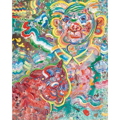 Lot 115 - Robert Beauchamp American, 1923-1995 Man with...