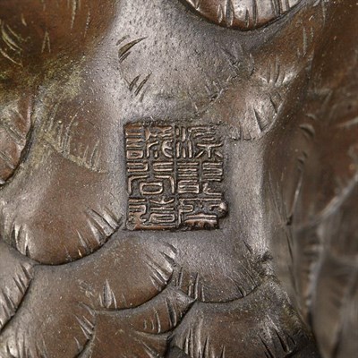 Lot 18 - Japanese Bronze Model of an Eagle Genryusai...