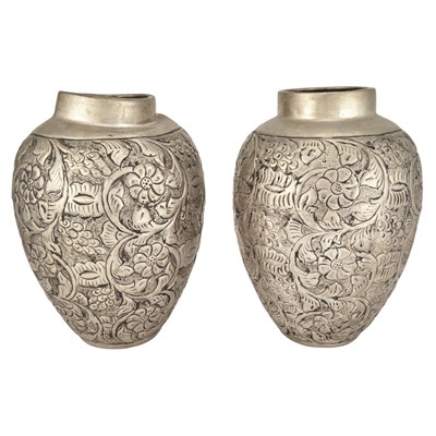 Lot 203 - Group of Urns Comprising a pair of metal...