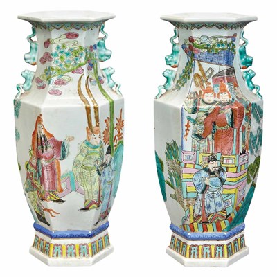 Lot 132 - Companion Pair of Chinese Famille Rose...