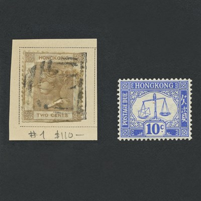 Lot 1021 - Hong Kong Dealer's Stock Useful stock in five...
