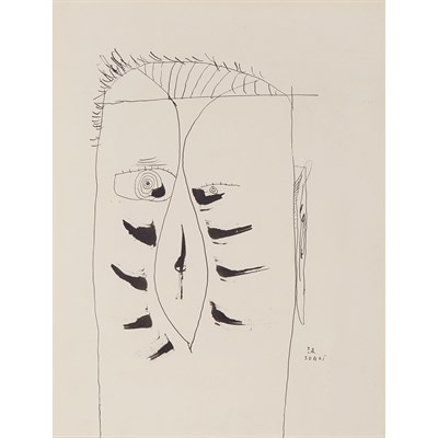 Lot 76 - Kumi Sugai Japanese, 1919-1996 Untitled Signed...