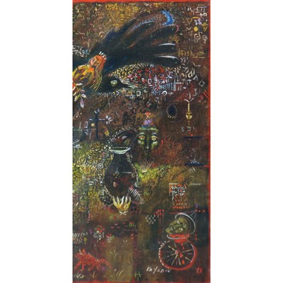 Lot 37 - Vasily Kafanov Russian, b. 1952 Composition:...
