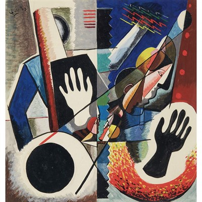 Lot 99 - James Guy American, 1909-1983 Black and White...