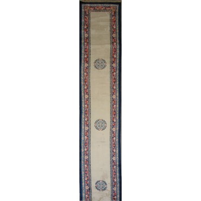 Lot 514 - Chinese Runner China, contemporary Four...