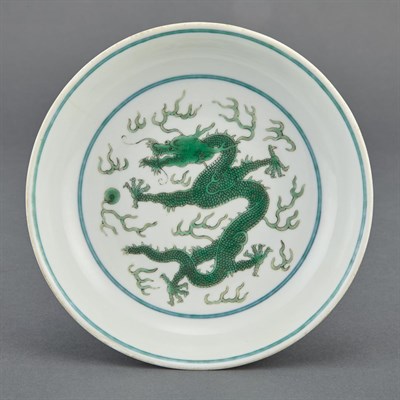 Lot 227 - Chinese Blue, White and Green Glazed Porcelain...