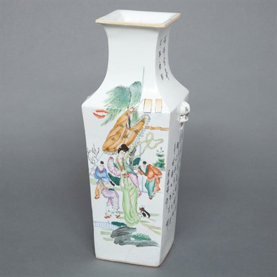 Lot 238 - Chinese Famille Rose Porcelain Vase Height 17...