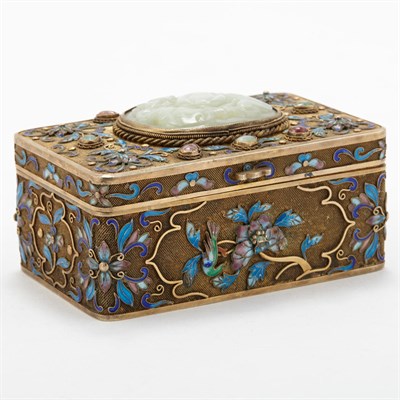 Lot 370 - Chinese Export Silver Gilt, Enamel, Jade and...