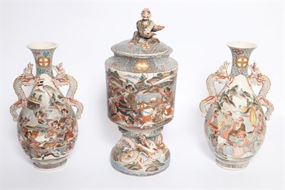 Lot 354 - Pair of Japanese Satsuma Pottery Vases;...