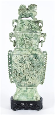 Lot 505 - Chinese Carved Hardstone Vase Height 22 1/2...