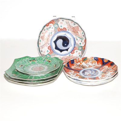 Lot 153 - Group of Four Chinese Cabbage Leaf Porcelain...