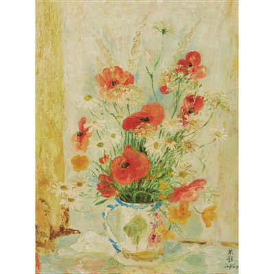 Lot 55 - Le Pho French/Vietnamese, 1907-2001 Les...