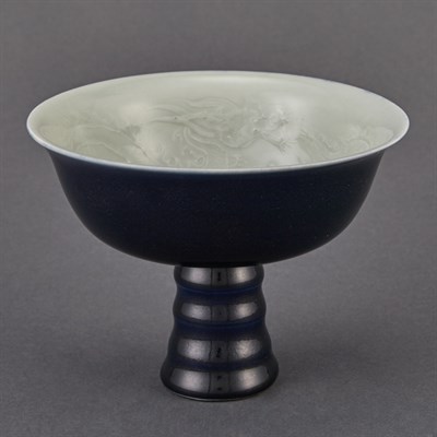 Lot 258 - Chinese Blue Glazed Porcelain Stembowl Qing...