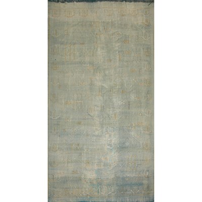Lot 559 - Silk Kilim Morocco, contemporary The ascending...