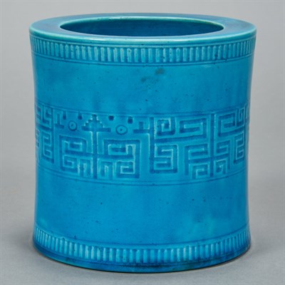 Lot 243 - Chinese Turquoise Glazed Porcelain Brushpot...