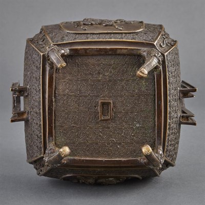 Lot 9 - Japanese Bronze Censer Late 19th/early 20th...