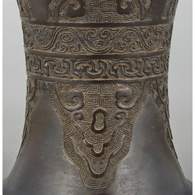 Lot 269 - Chinese Bronze Vase 19th Century Of slender...