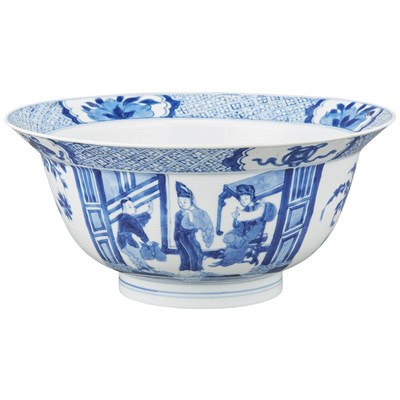 Lot 106 - Chinese Blue and White Glazed Porcelain Bowl...