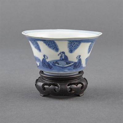 Lot 89 - Chinese Blue and White Glazed Porcelain Cup...