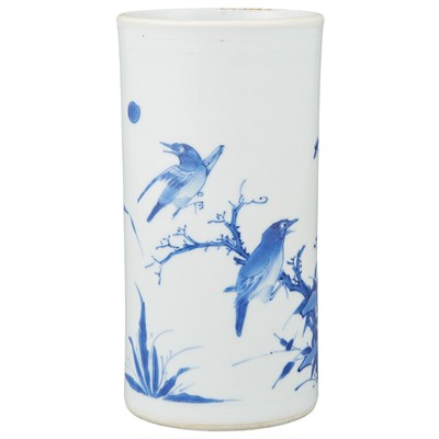 Lot 109 - Chinese Blue and White Glazed Porcelain...