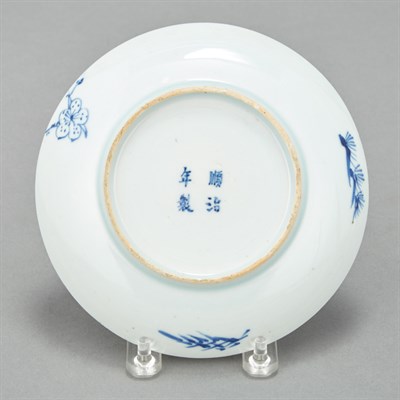 Lot 90 - Chinese Blue and White Glazed Porcelain Dish...