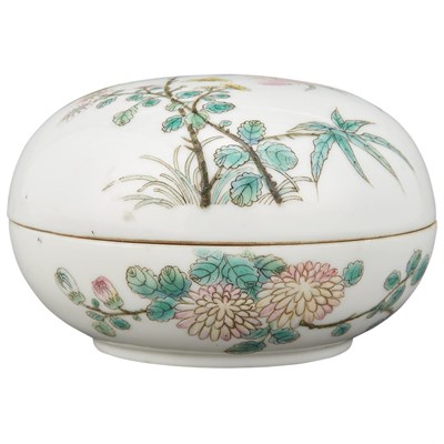 Lot 268 - Chinese Famille Rose Enamel Porcelain Seal...