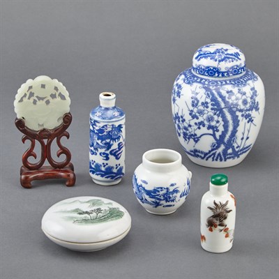 Lot 267 - Group of Eight Chinese Articles 19th/20th...