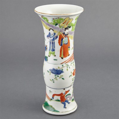 Lot 263 - Chinese Enameled Porcelain Vase 19th Century...