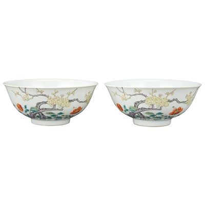 Lot 262 - Pair of Chinese Enamel Porcelain Bowls Qing...