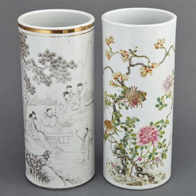 Lot 253 - Two Chinese Porcelain Vases 20th Century Each...
