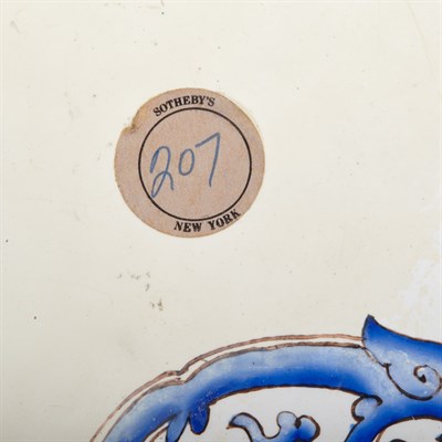 Lot 484 - Chinese Canton Enamel Basin Diameter 17 inches.