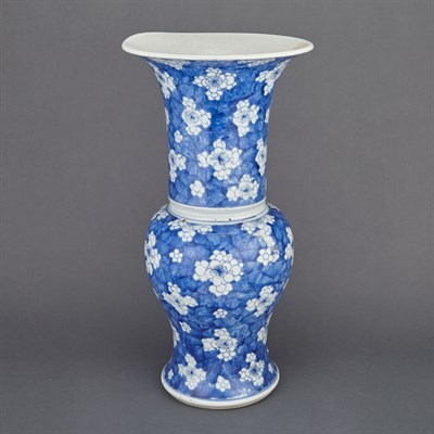 Lot 110 - Chinese Blue and White Glazed Porcelain Vase...